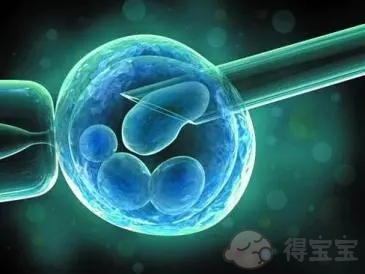 深圳北大医院第三代试管婴儿费用是多少？