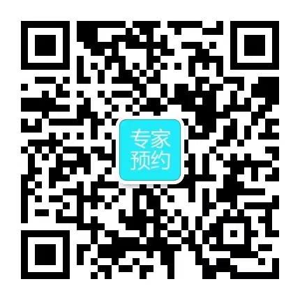 苏州第三代试管婴儿医院排行榜-徐州市中心医院人工授精试管婴儿网上预约挂号-绿色通道免排队。