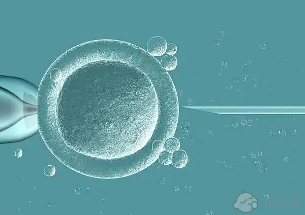 杭州试管助孕选性别-我可以在杭州邵逸夫医院做第三代试管婴儿吗？是否可以选择一个计划？